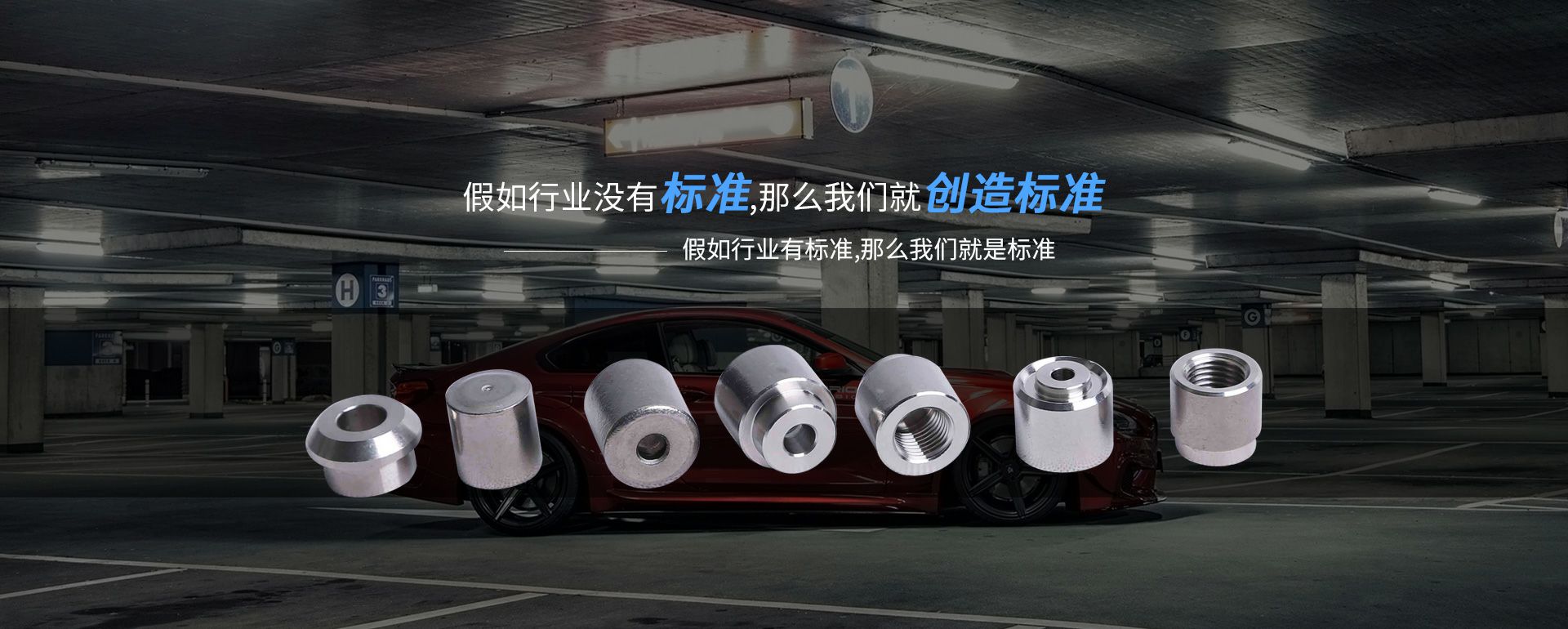 雷火体育app-雷火(中国)