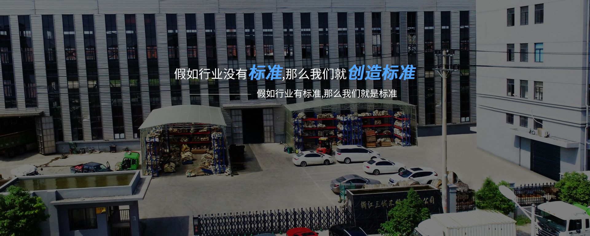 雷火体育app-雷火(中国)