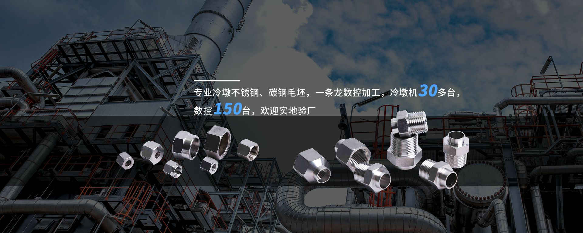 雷火体育app-雷火(中国)