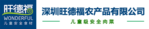 呼和浩特燕翔临床研究服务有限公司